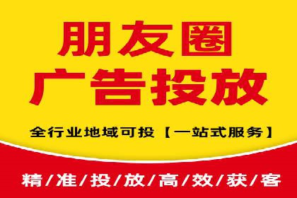 SEM开户攻略：快速上手搜索引擎营销